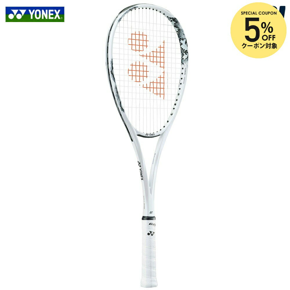 楽天市場】ジオ ブレイク 80sの通販