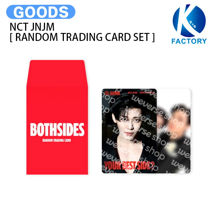 楽天市場】nct ジェノ（韓国（K-POP）・アジア｜CD）：CD・DVDの通販