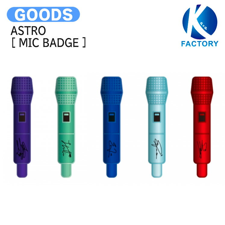 楽天市場】astro astroadの通販