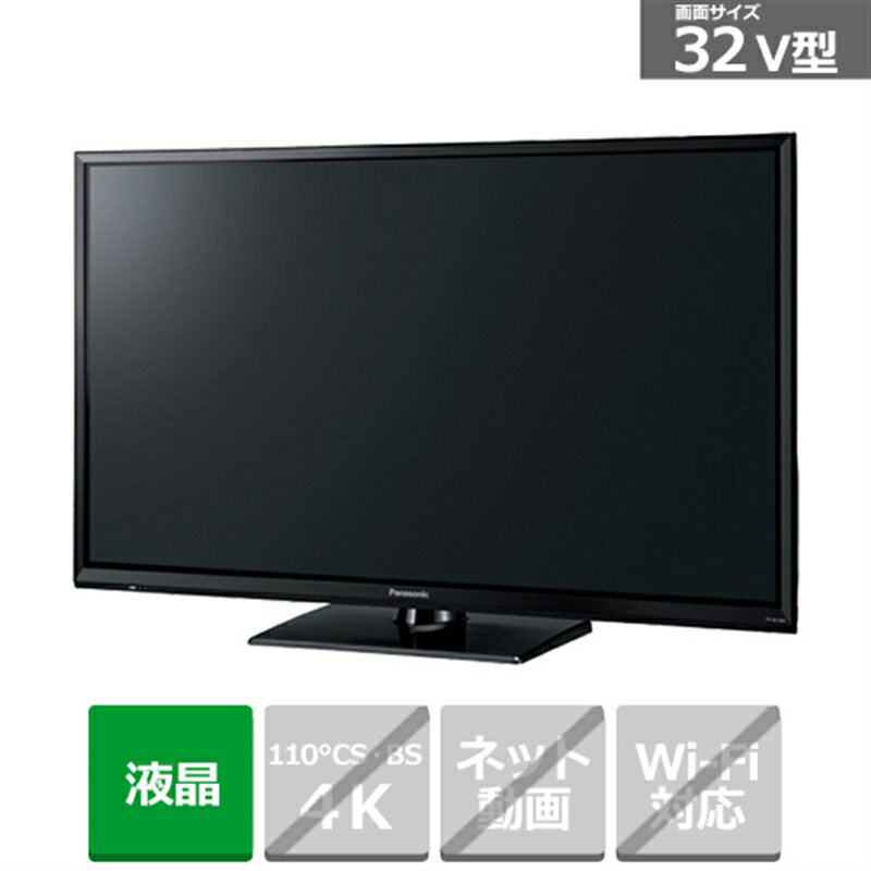 楽天市場】パナソニック32型テレビの通販