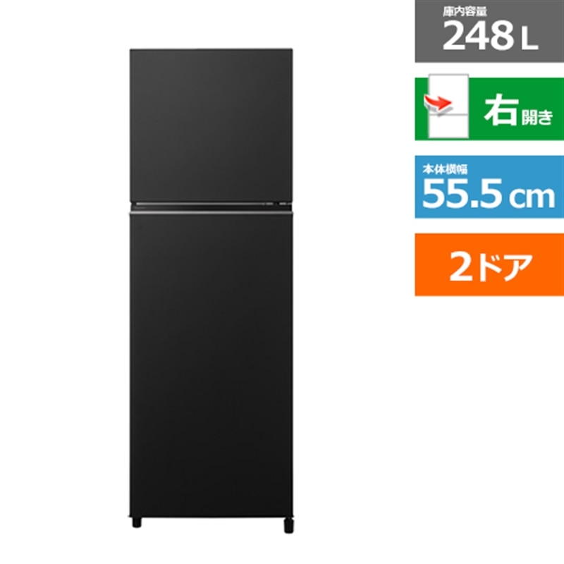 楽天市場】NR-B252Tの通販