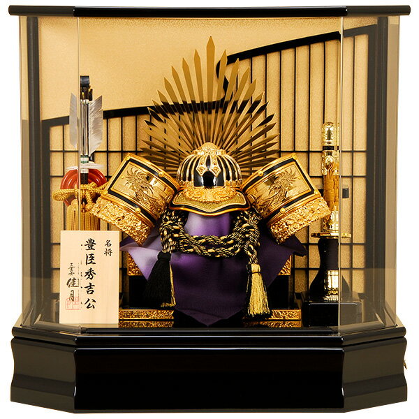 楽天市場】豊臣秀吉 五月人形の通販