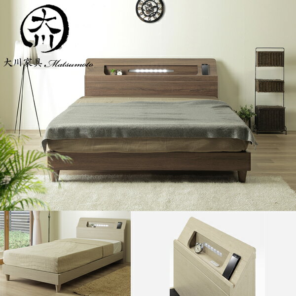 楽天市場】140cm（ベッドフレーム｜ベッド）：インテリア・寝具・収納