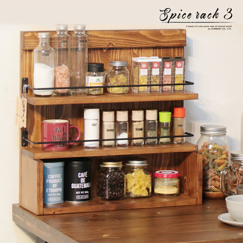 楽天市場】スパイスラック 木製（キッチン用品・食器・調理器具）の通販