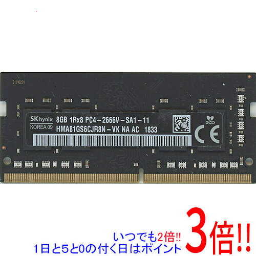 楽天市場】sk hynix pc ddr4 hma81gs6cjrの通販
