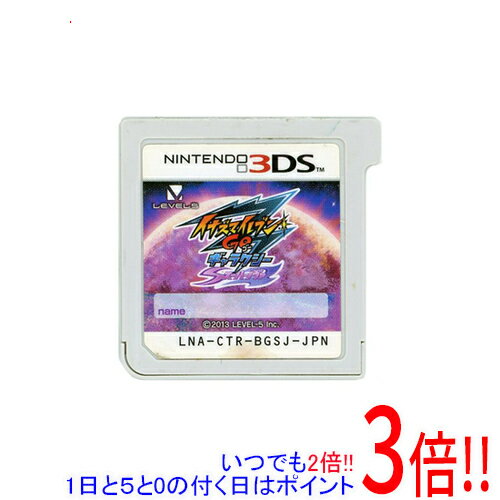 楽天市場】イナズマイレブンgoギャラクシー中古（Nintendo 3DS・2DS