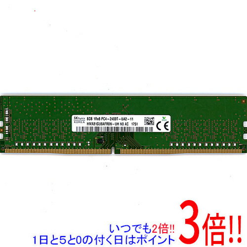 楽天市場】ddr4 2400 sk hynixの通販