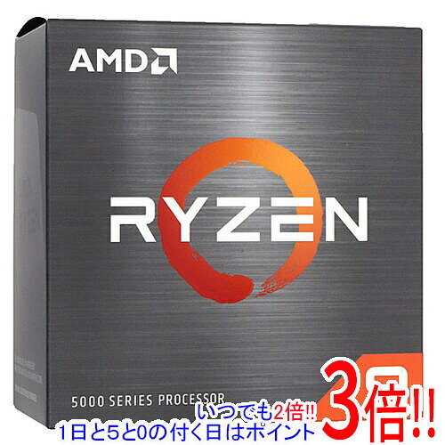 楽天市場】amd ryzen 9 5900x（CPU｜PCパーツ）：パソコン・周辺機器の通販