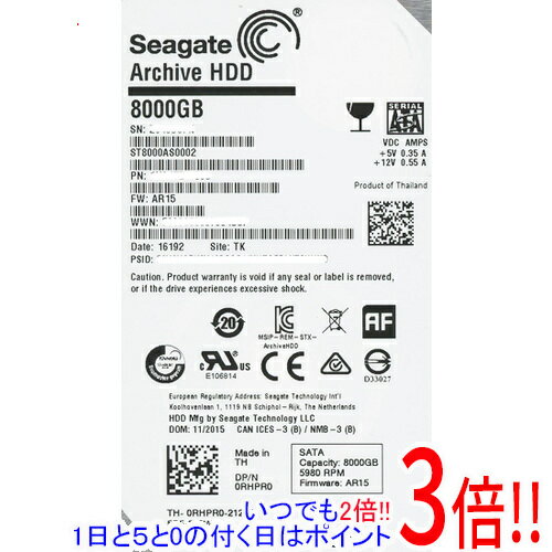 楽天市場】seagate st8000as0002 8tbの通販