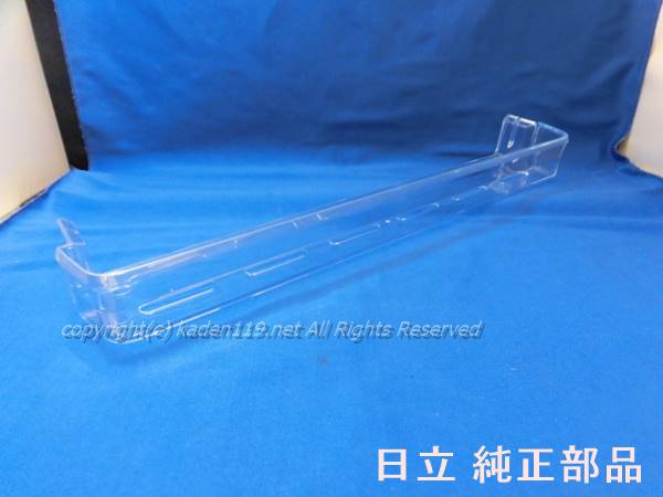 楽天市場】冷蔵庫 日立 r－23（冷蔵庫・冷凍庫｜キッチン家電）：家電