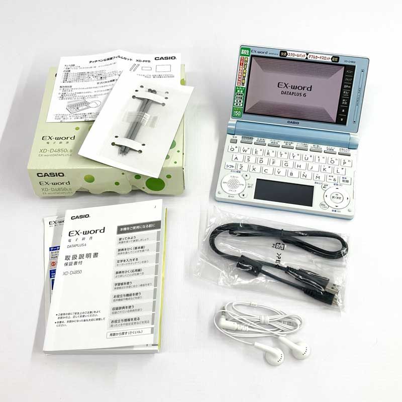 楽天市場】電子辞書 カシオ xd－d4850の通販