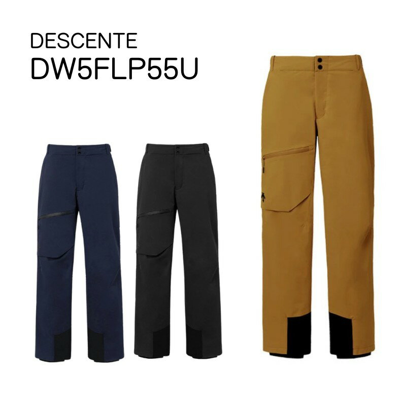 楽天市場】スキーウェア メンズ 上下セット デサントの通販