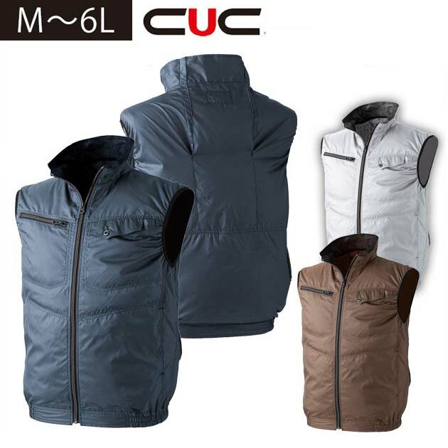 楽天市場】空調服 ベスト divaizの通販