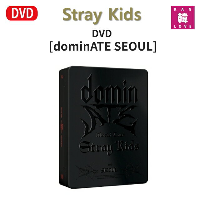 楽天市場】straykids dominate（CD｜CD・DVD）の通販