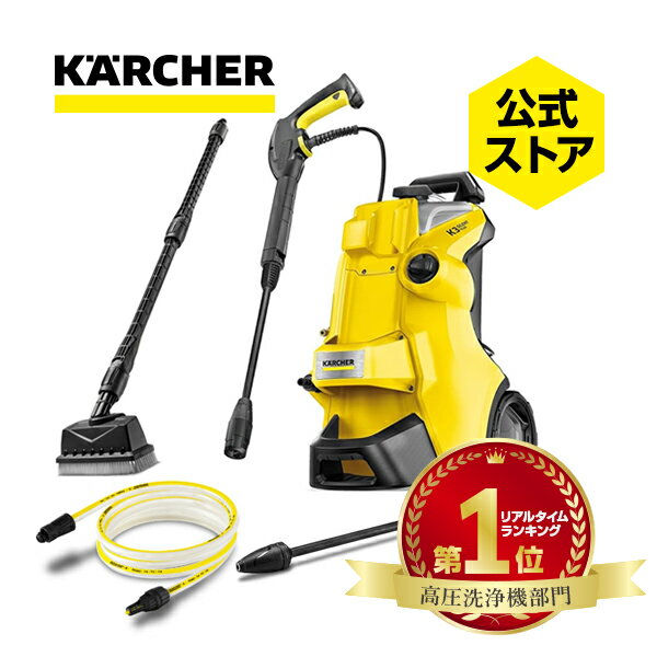 楽天市場】ケルヒャー K3サイレントの通販