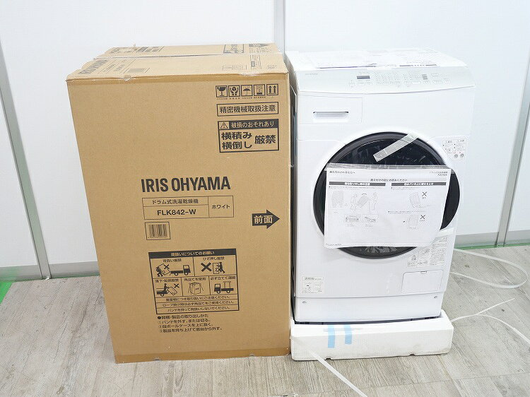 楽天市場】洗濯機 未使用の通販