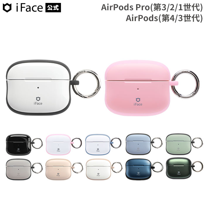 楽天市場】airpods 第3世代の通販