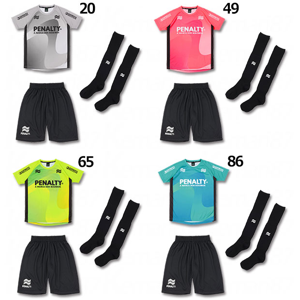楽天市場】ペナルティ 上下セット（キッズ・ジュニア用ウェア