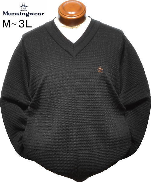 楽天市場】セーター（ブランドマンシングウェア）（メンズウェア
