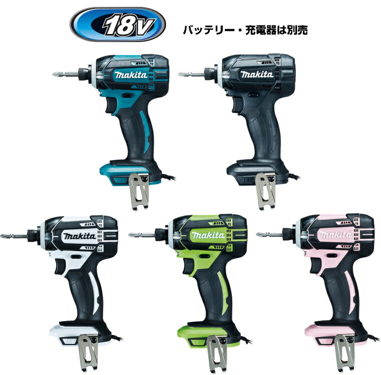 楽天市場】新型 マキタ インパクトドライバー 18vの通販