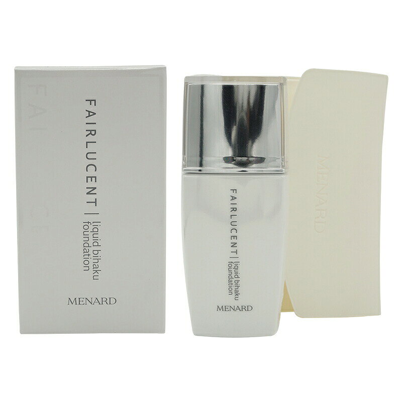 楽天市場】メナード フェアルーセント プレストパウダーの通販