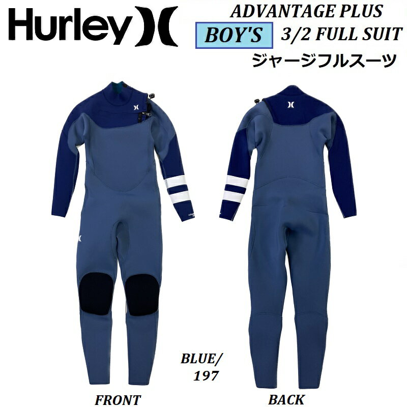 楽天市場】hurley ウェットスーツ 3×2の通販