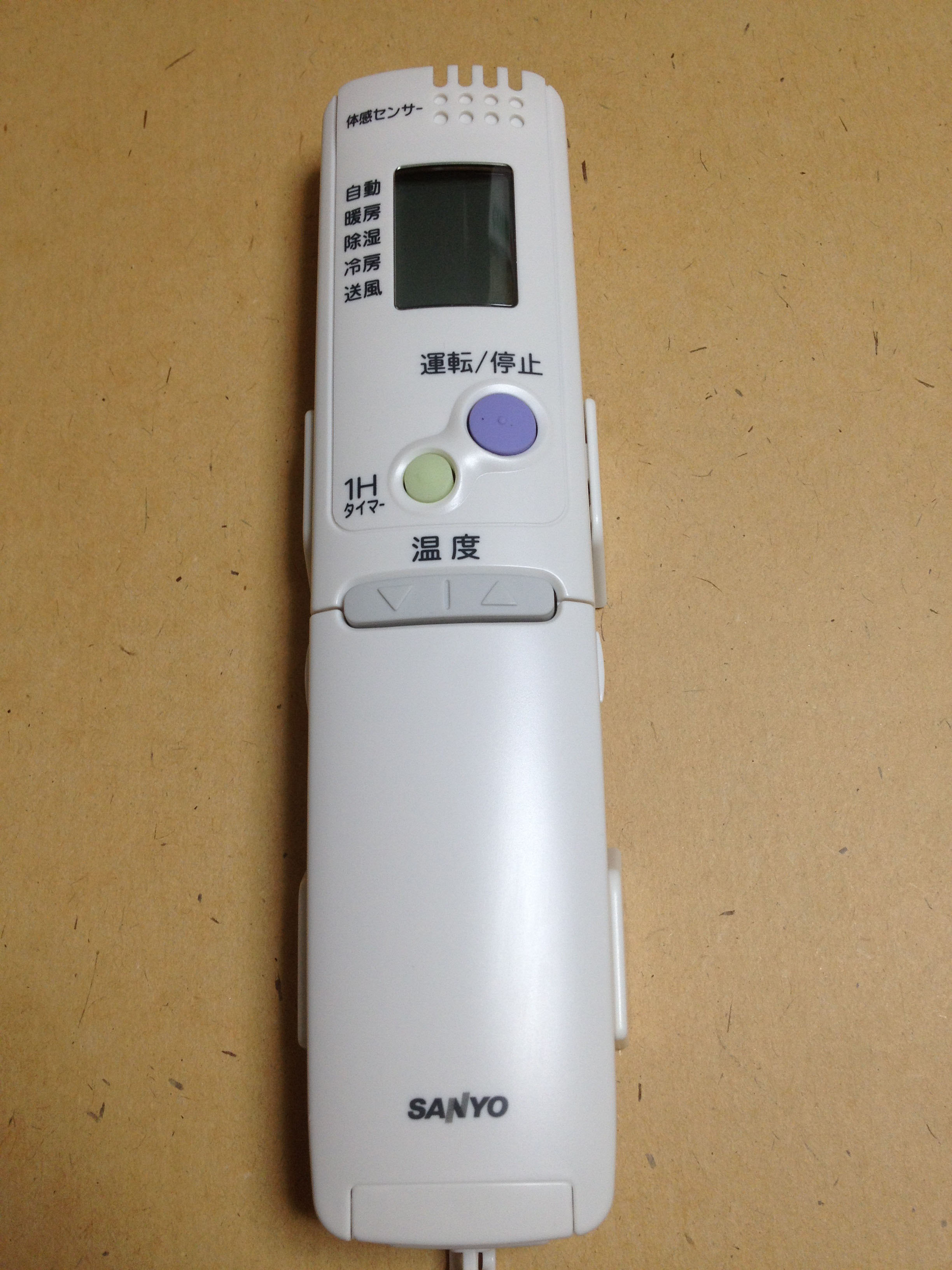 楽天市場】エアコン リモコン サンヨーの通販