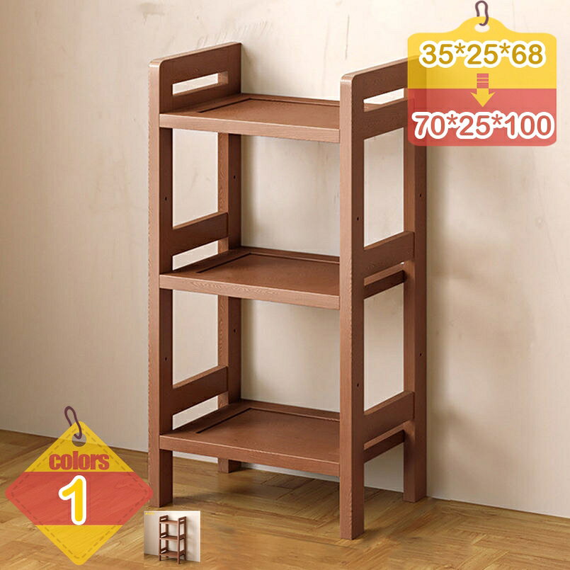 楽天市場】バンブーシェルフの通販