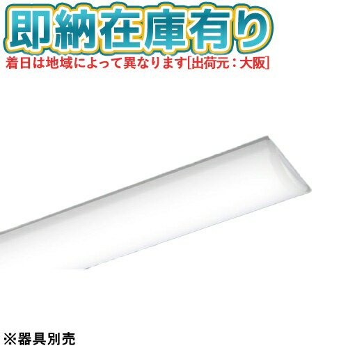 楽天市場】nnl4300entle9の通販