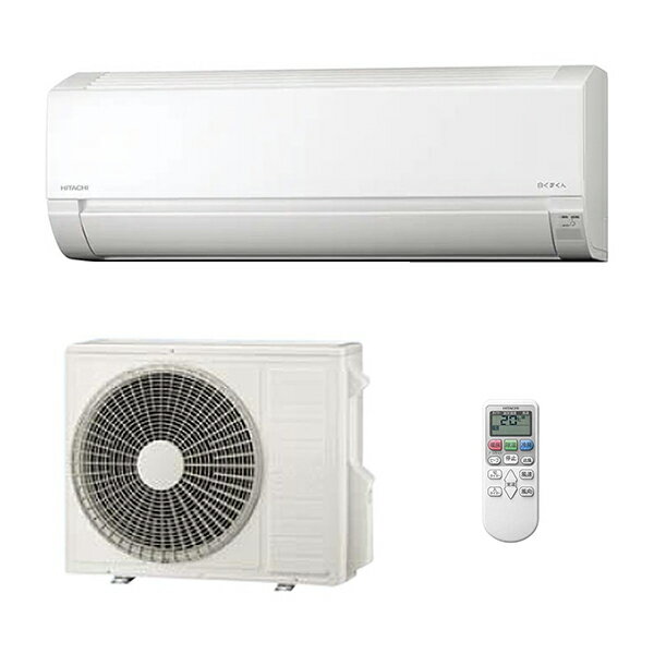 楽天市場】日立エアコン 200v18畳の通販