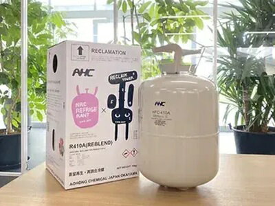 楽天市場】daikin r410a 10kgの通販