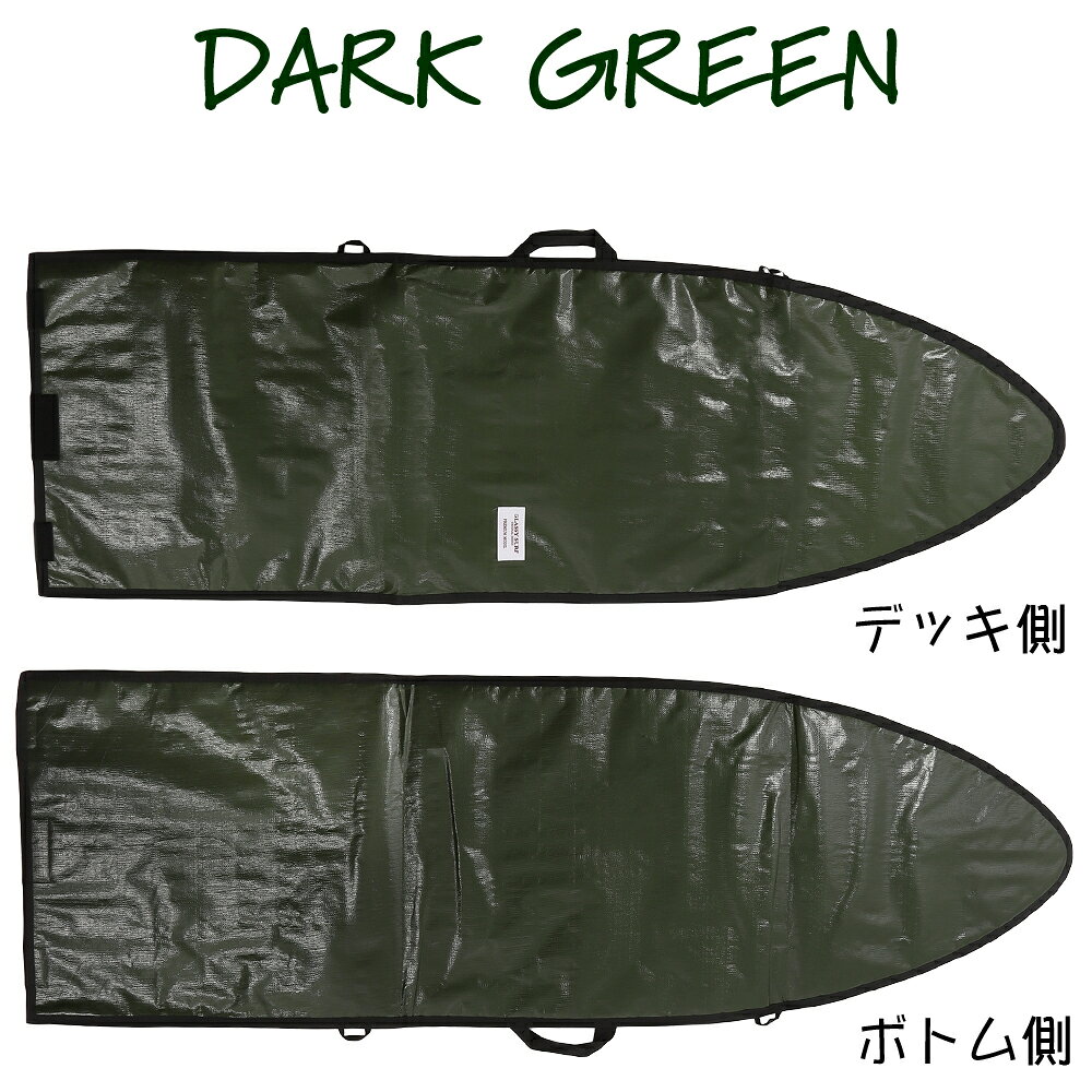 楽天市場】サーフボードケース 5．6の通販