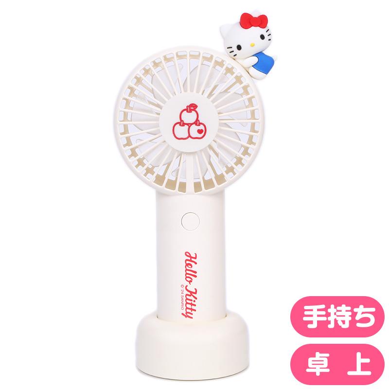 楽天市場】キティちゃん 扇風機の通販
