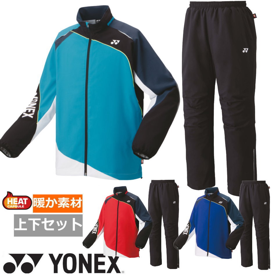 楽天市場】ヨネックス ヒートカプセル（その他｜メンズウェア