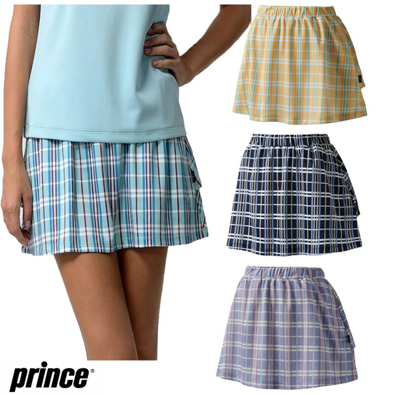 楽天市場】スコート（ブランドプリンス）（レディースウェア｜テニス