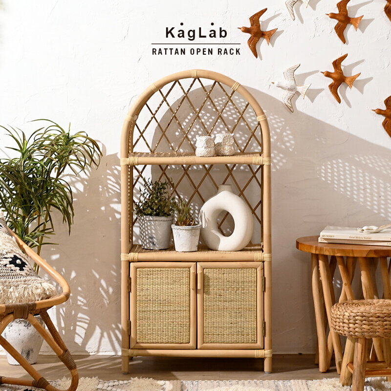 楽天市場】アジアン（オープンラック｜本棚・ラック・カラーボックス