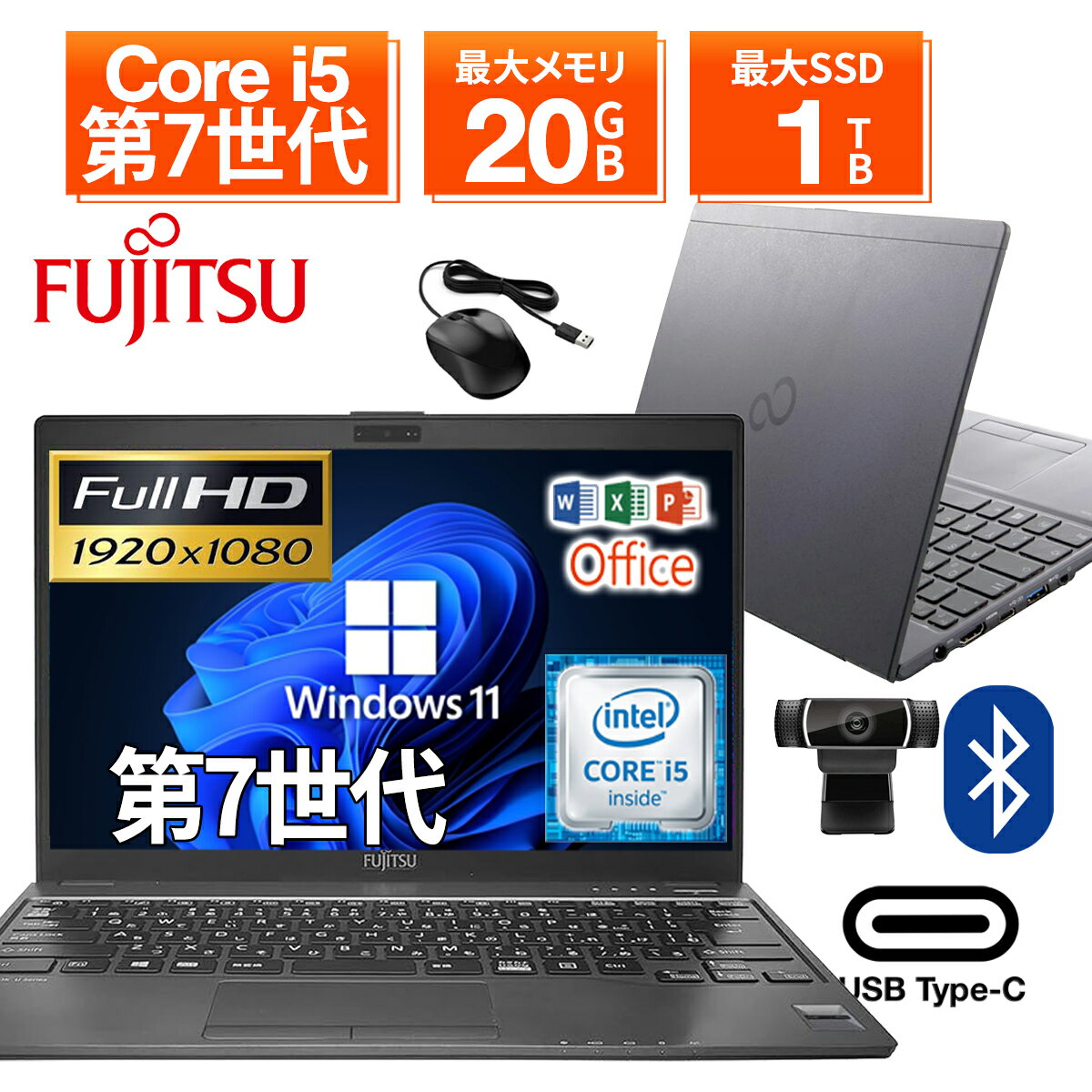 楽天市場】lifebook バッテリー（ノートPC｜パソコン）：パソコン