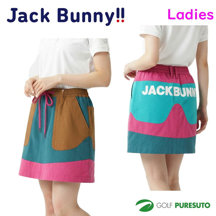 ジャックバニー♡kasco♡ニット/中綿*スカート L ゴルフ/スポーツ 00.jpg