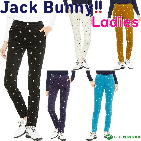 楽天市場】ジャックバニー ドラえもん（レディースウェア｜ウェア