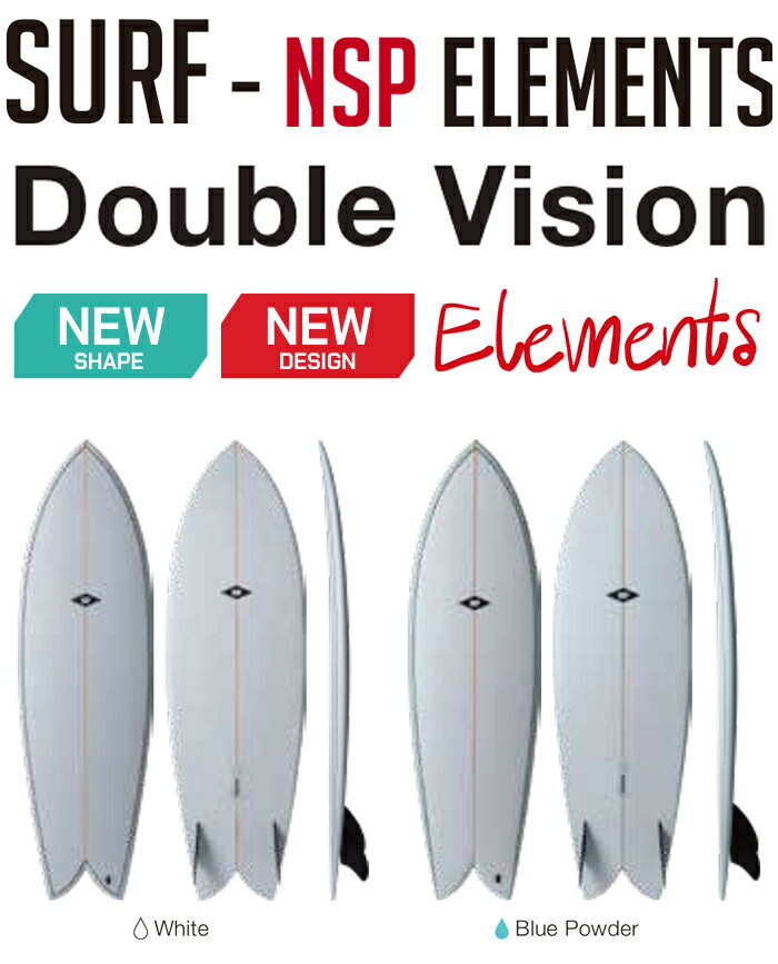 楽天市場】nsp ファンボード 7'6の通販