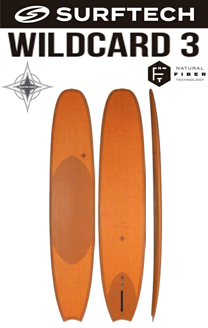 楽天市場】サーフボード（ブランドジェリー・種類（サーフボード