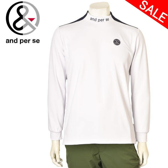 楽天市場】アンパスィ アウトレット（メンズウェア｜ウェア）：ゴルフ