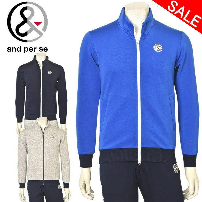 楽天市場】アンパスィ ジャケットの通販