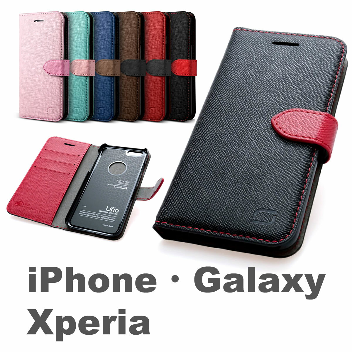 楽天市場】iphone5 手帳型ケースの通販