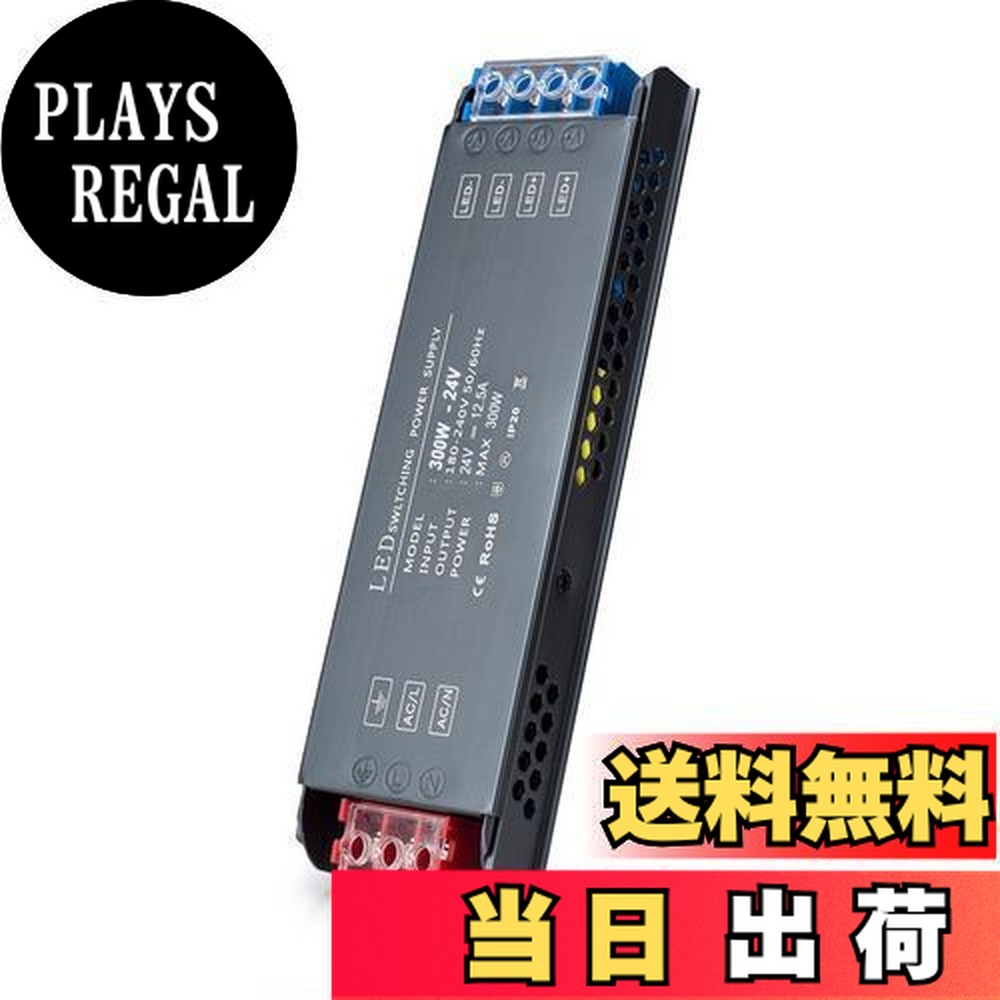 楽天市場】直流 コンバーター ledの通販