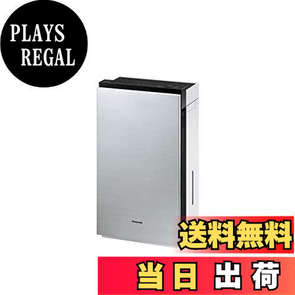 楽天市場】パナソニック 次亜塩素酸 空間除菌脱臭機 ジアイーノ ~18畳