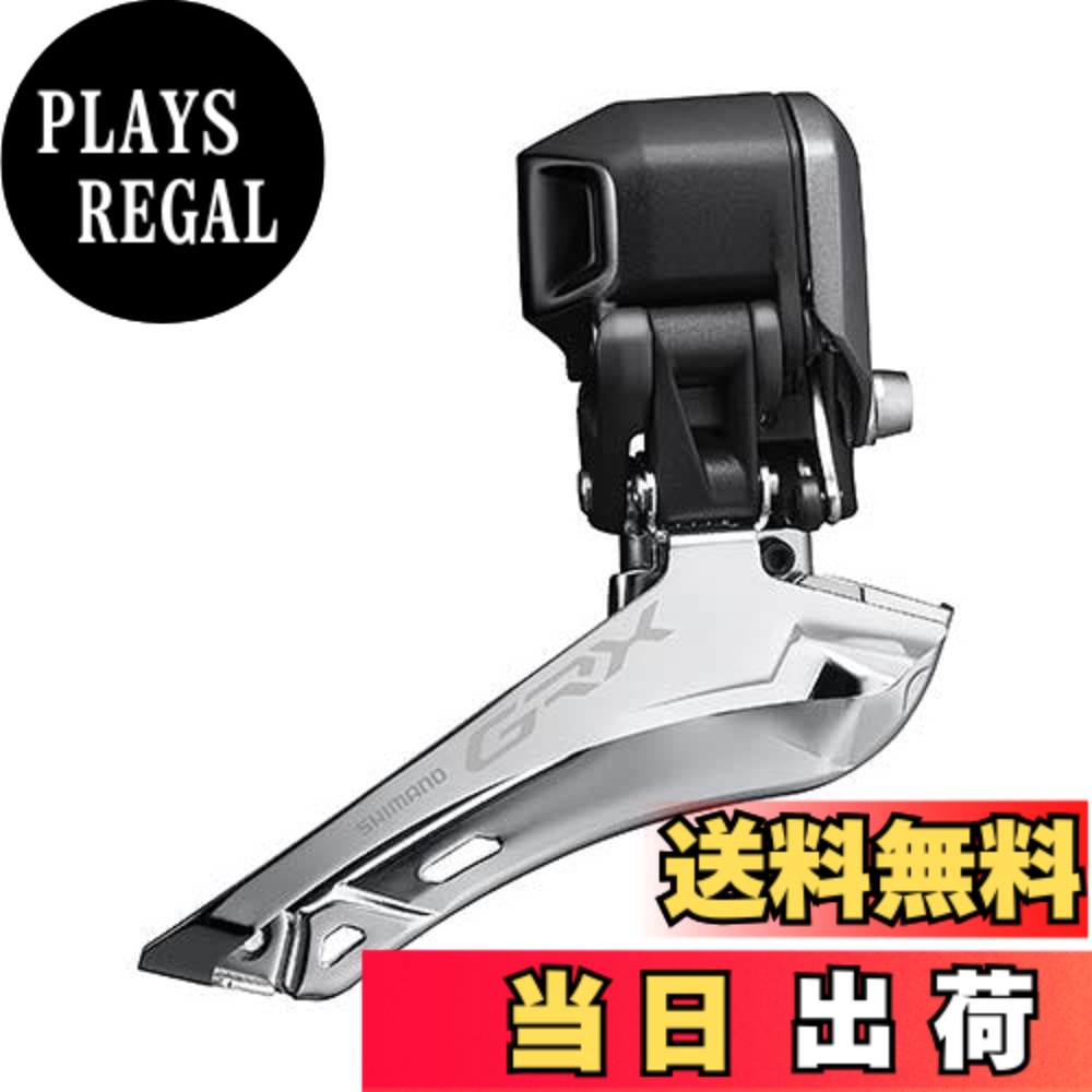 楽天市場】di2. シフターの通販