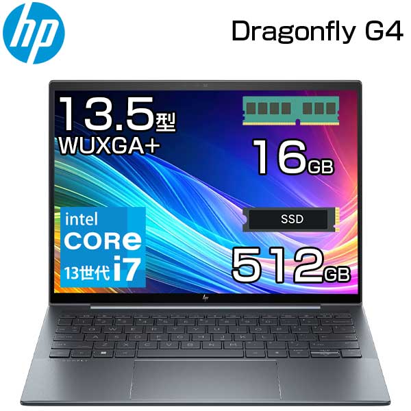 楽天市場】hp ノートパソコン i7 16gbの通販