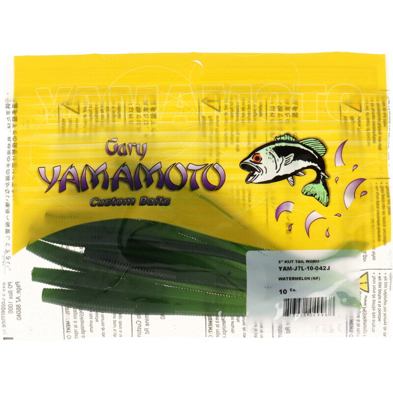 楽天市場】カットテール ウォーターメロン ソリッドの通販