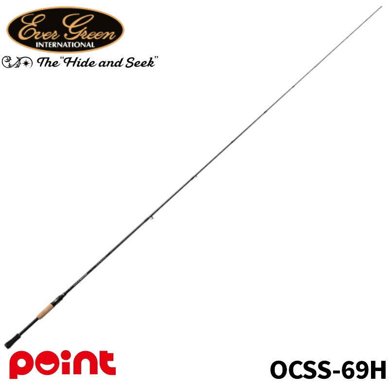 楽天市場】エバーグリーン オライオン（ロッド・竿本体｜ロッド・竿